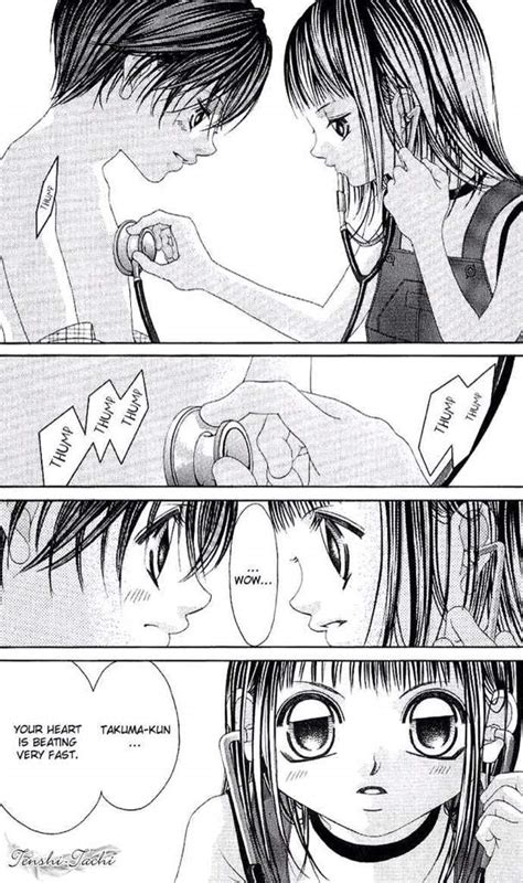 Shoujo Manga of the Day ~ Boku No Hatsukoi Wo Kimi Ni Sasagu | Anime Amino