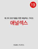 books  google play