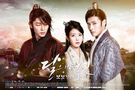 Moon Lovers : Scarlet Heart: Ryeo Poster - Korean Dramas Photo ...