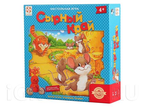 Сырный край | Купить настольную игру (обзор, отзывы, цена) в Игровед