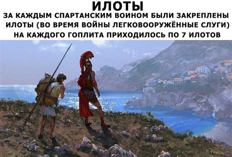 Pin von Юлия Юлия auf История