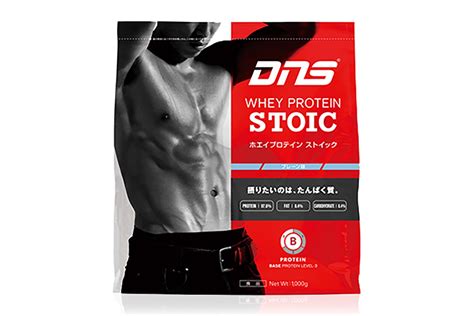 Straightforward Whey Protein Stoic is getting a new look and size in April