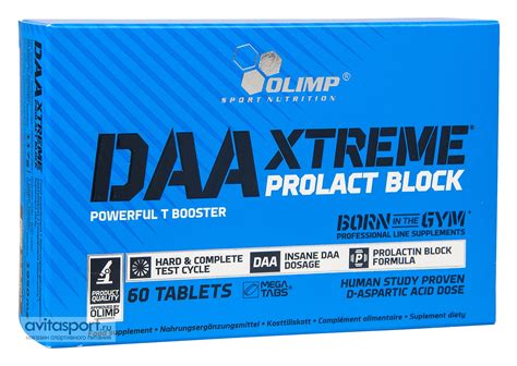 DAA Xtreme Prolact-Block от Olimp купить в Москве с доставкой ...