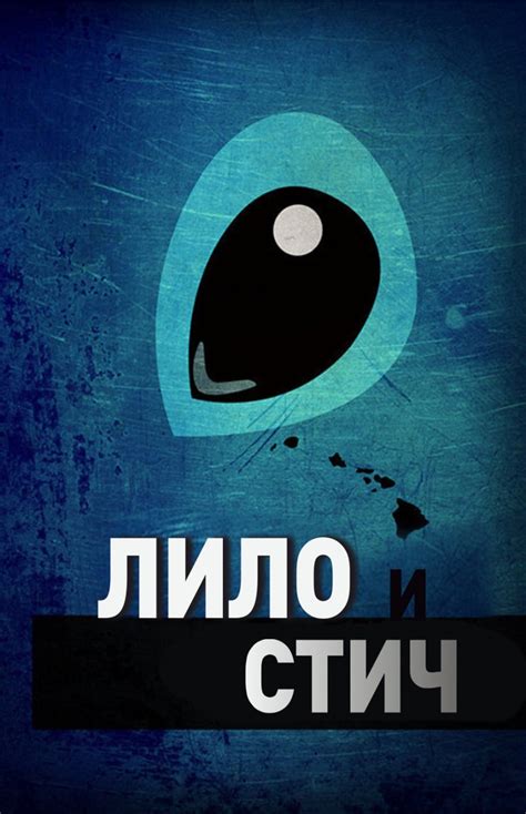 Прикольные постеры по мотивам диснеевских сказок (28 картинок)