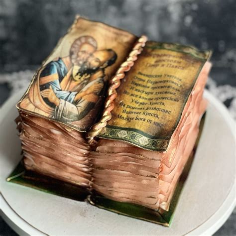 Торт книга от leFANov-CAKES.ru