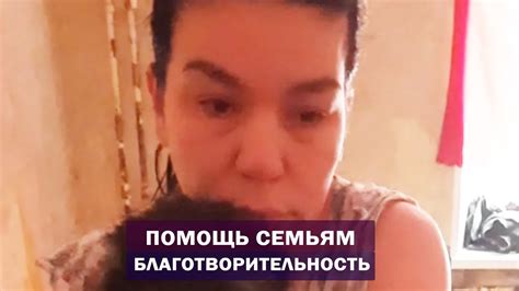 Учитель Калки. Акция добра. Милосердная помощь семьям продуктовыми ...