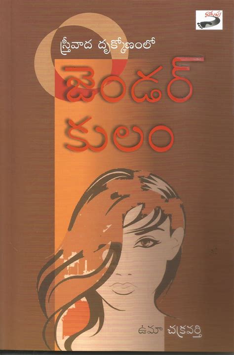 Rich Dad Poor Dad Book Pdf In Hindi Free Download 6