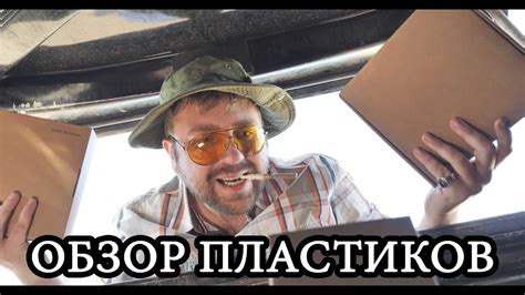 УНИКАЛЬНЫЙ ТЕСТ-ОБЗОР ПЛАСТИКОВ / ФИЛАМЕНТ ОТ U3PRINT - YouTube