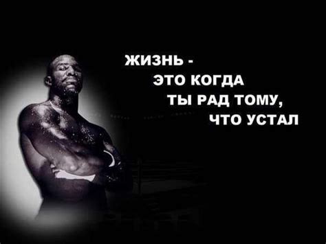 Коллекция спортивных мотиваторов (35 шт)