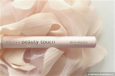Bourjois Browbeauty touch Eye Illuminating Pencil - Карандаш с ...