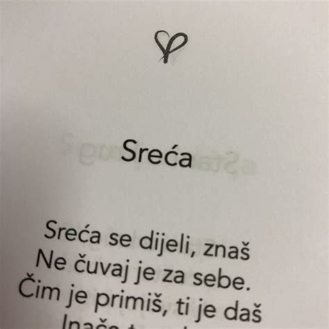 Sreća se dijeli, znaš... - Lea Brezar