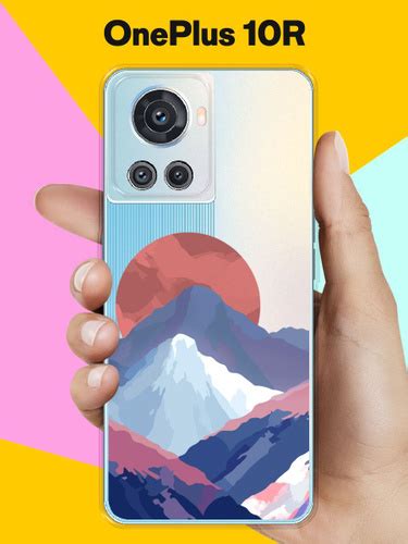 Силиконовый чехол на OnePlus 10R Горы / для ВанПлас 10 Эр - купить с ...