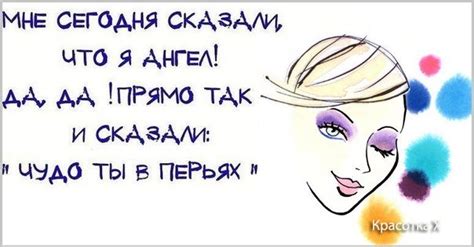 Прикольные картинки про женщин (25 шт)