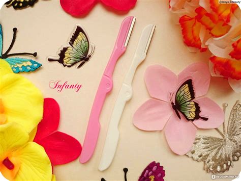 Бритва для бровей TONY MOLY Brow Useful Beauty Tool Folding Type ...