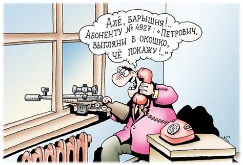 Веселые анекдоты из России