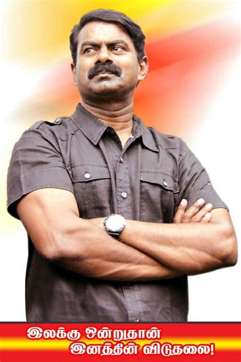 Pin by Varun Prabhakaran on seeman ntk | Fictional characters, Character