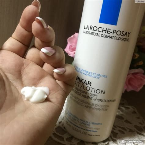 Молочко для тела La Roche Posay Lipikar Lait для сухой кожи - «Лучшее ...