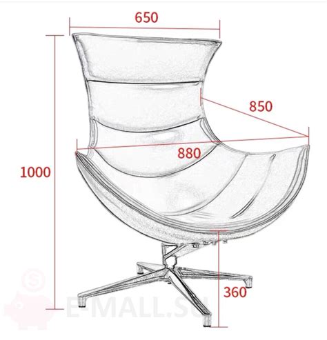 Экстравагантное кресло Bradex Home Lobster