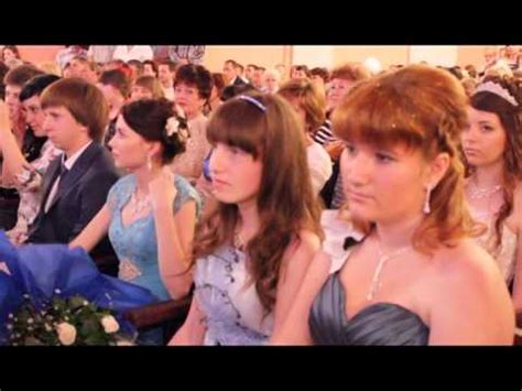 выпускной Перевальская гимназия №1 2014 - YouTube