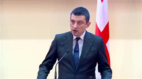Георгий Гахария: Грузия и Украина друзья и партнеры - YouTube