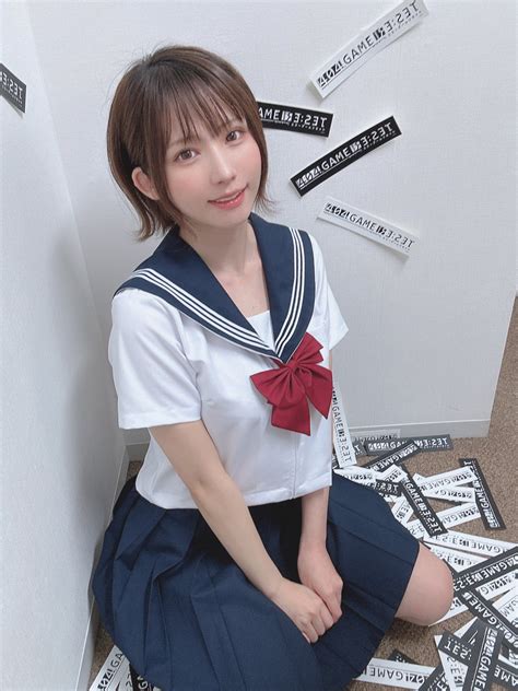 Enako Image #343262 - Asiachan KPOP Image Board