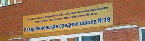 Дальность видимости и различимости световых букв