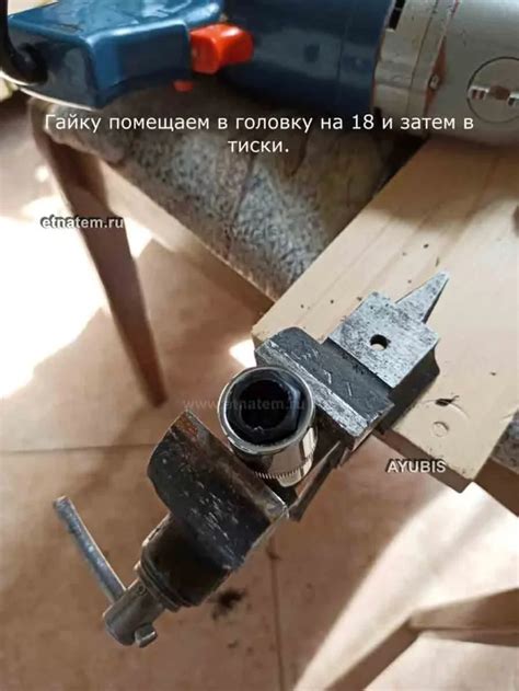 Ограничитель двери Опель Астра H, самостоятельный ремонт. » Этюд на ...