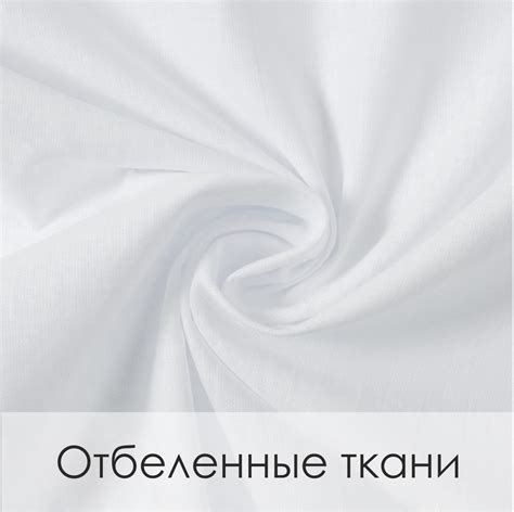 Отделочная фабрика Красный Октябрь Каменка Иваново