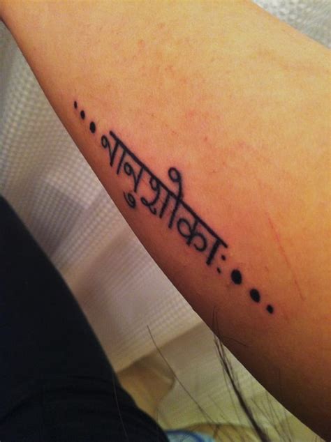 20 Best Sanskrit Tattoo Designs