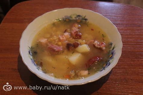 Рецепт горохового супа с фото пошагово на Вкусном Блоге