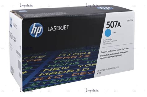 Картридж HP CE401A, № 507A голубой для принтера HP оригинальный, цена ...