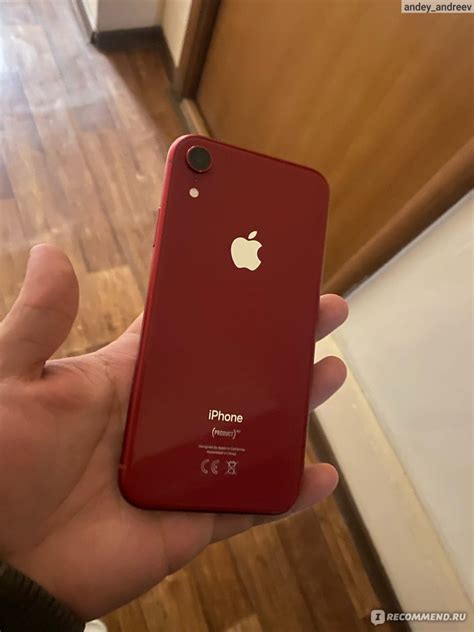 Смартфон Apple iPhone XR - «Iphone XR Product Red» | отзывы