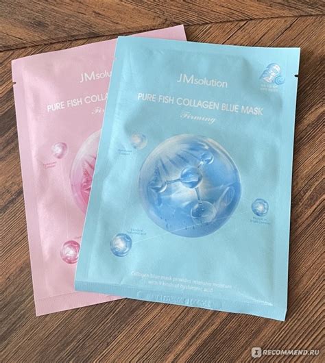 Тканевая маска для лица JMsolution Pure Fish Collagen Blue Mask ...