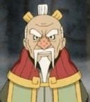 Ohnoki Voice - Naruto Shippuden: Ultimate Ninja Impact (Video Game ...