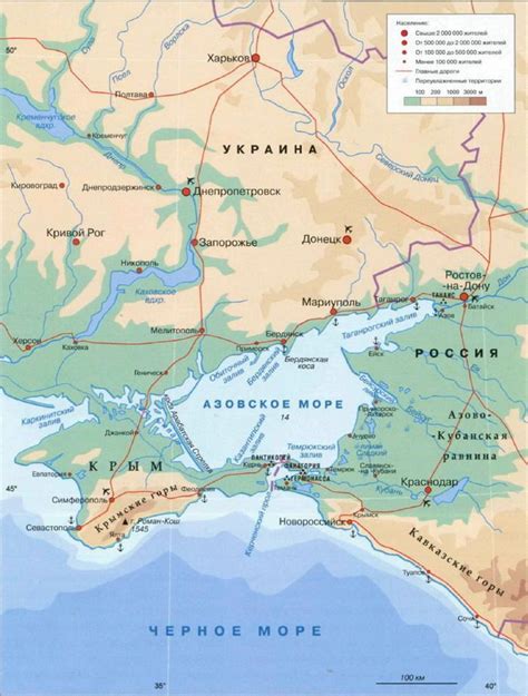 составте сходство и различия белого и азовского моря - Школьные Знания.com