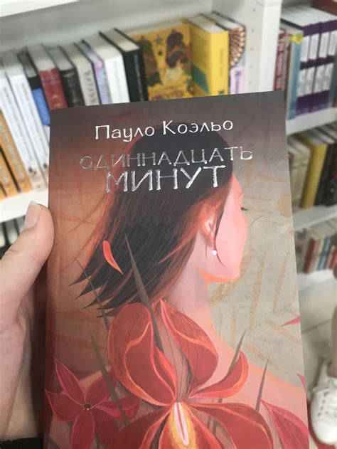 Пин от пользователя Olesya на доске Списки книг | Книги для подростков ...