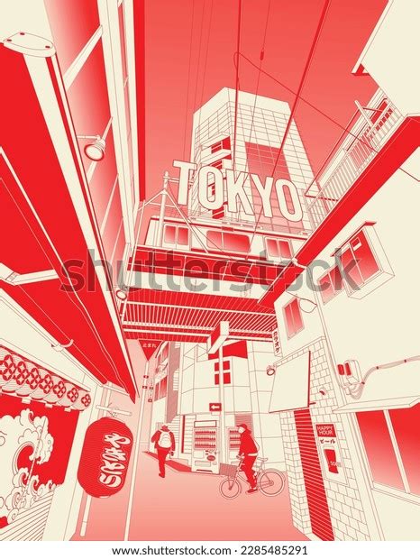 Tokyo Drawings: Over 6,456 Royalty-Free Licensable Stock Vectors ...