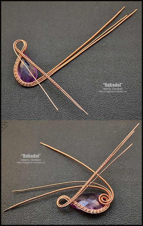 natural | Copper wire jewelry, Wire wrap jewelry designs, Handmade wire ...
