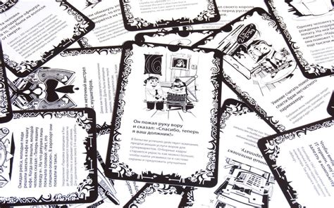 Настольная игра Данетки – купить в интернет-магазине GAME-HOUSE