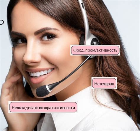 Создать мем "call center, оператор call центра, оператор колл центра ...