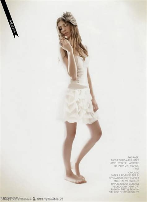 Picture of Olesya Anisimovich