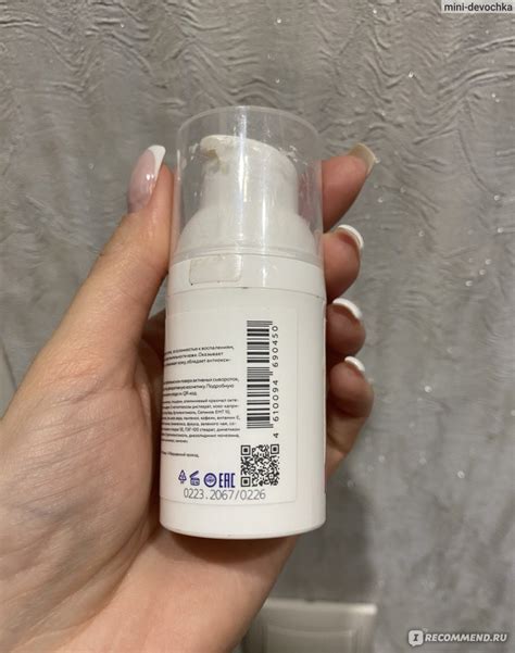 Матирующий флюид Geltek 30ml - «Неплохой матирующий крем» | отзывы