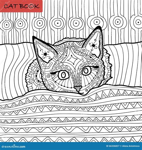 Das Hobbythek Katzenbuch Tips Und Rezepte Fur Ges 5