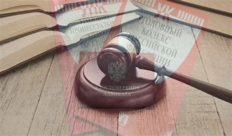 Статья 228 УК РФ - Официальный сайт Омутнинского городского поселения
