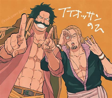 one piece에 있는 Yu-Jin Léo님의 핀 | 배트맨