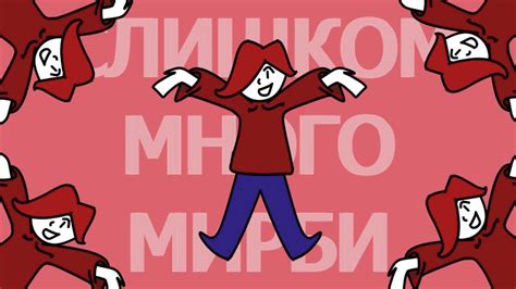 Слишком много Мирби | Пародия - YouTube