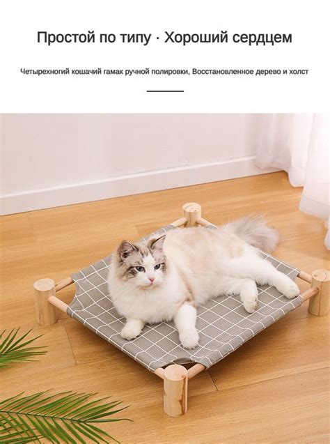 Лежанка для кошек,лежанка для собак мелких пород,48*54cm купить на OZON ...