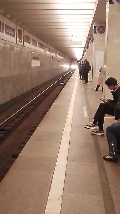 Москва. Станция метро "Новогиреево". - YouTube
