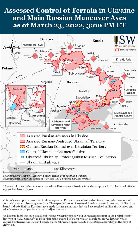 Campagne de l'Est de l'Ukraine — Wikipédia