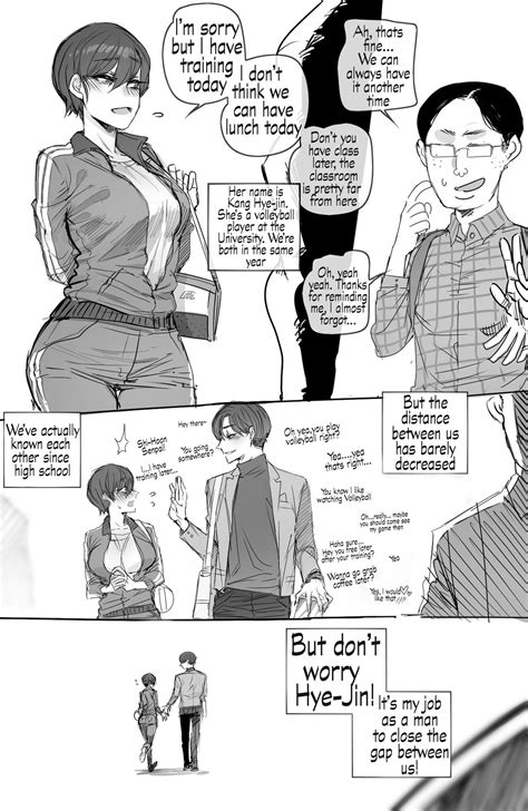 Dramus “Pure Love” to come out next month in Comic Shiturakuten. After